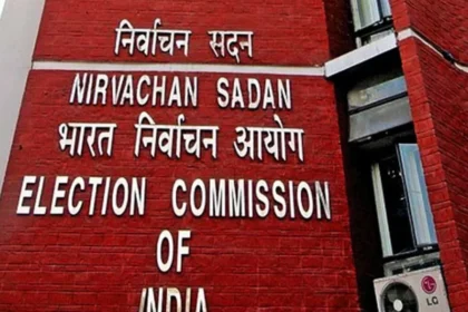 election commission of india