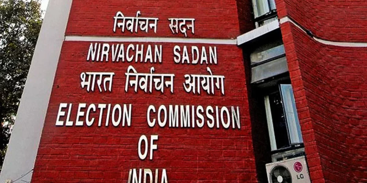 election commission of india