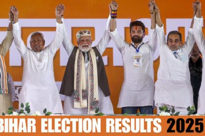 bihar election 2025 result