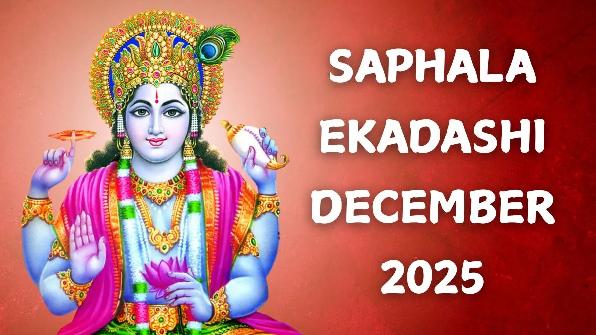 ekadashi in december 2025