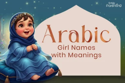 top 100 muslim girls names a to z