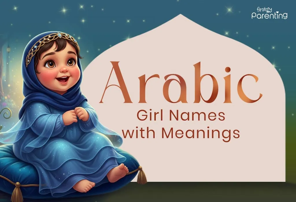 top 100 muslim girls names a to z