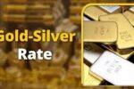silver rate today