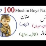 top 100 muslim boy names