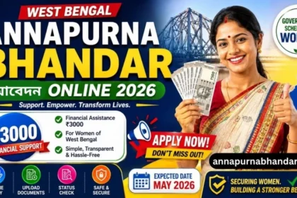 Annapurna Bhandar Portal